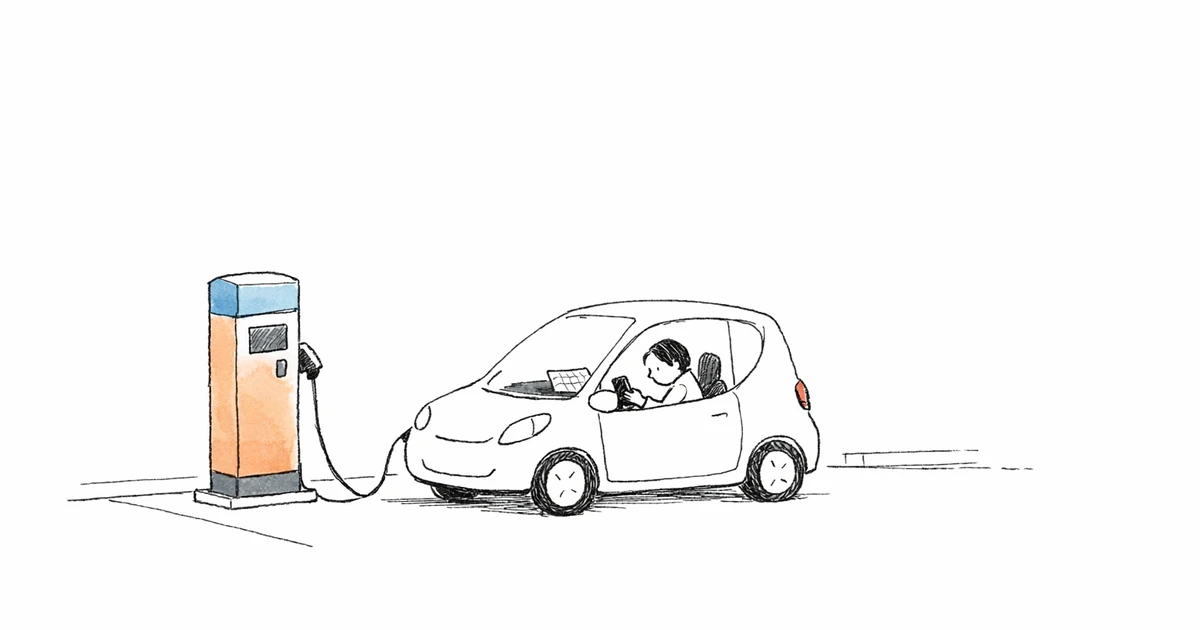 Aide à la mobilité France Travail : conditions et demande